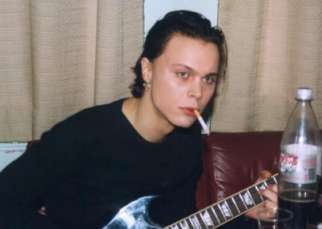 Ville с гитарой
